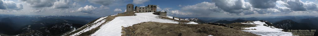 Фото Карпат. Вершина горы Поп Иван Черногорский (Черная Гора). Круговая панорама.
