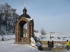 Тернопольщина, село Ступки. Фото. «Ступковский источник».