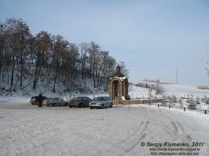 Тернопольщина, село Ступки. Фото. «Ступковский источник».