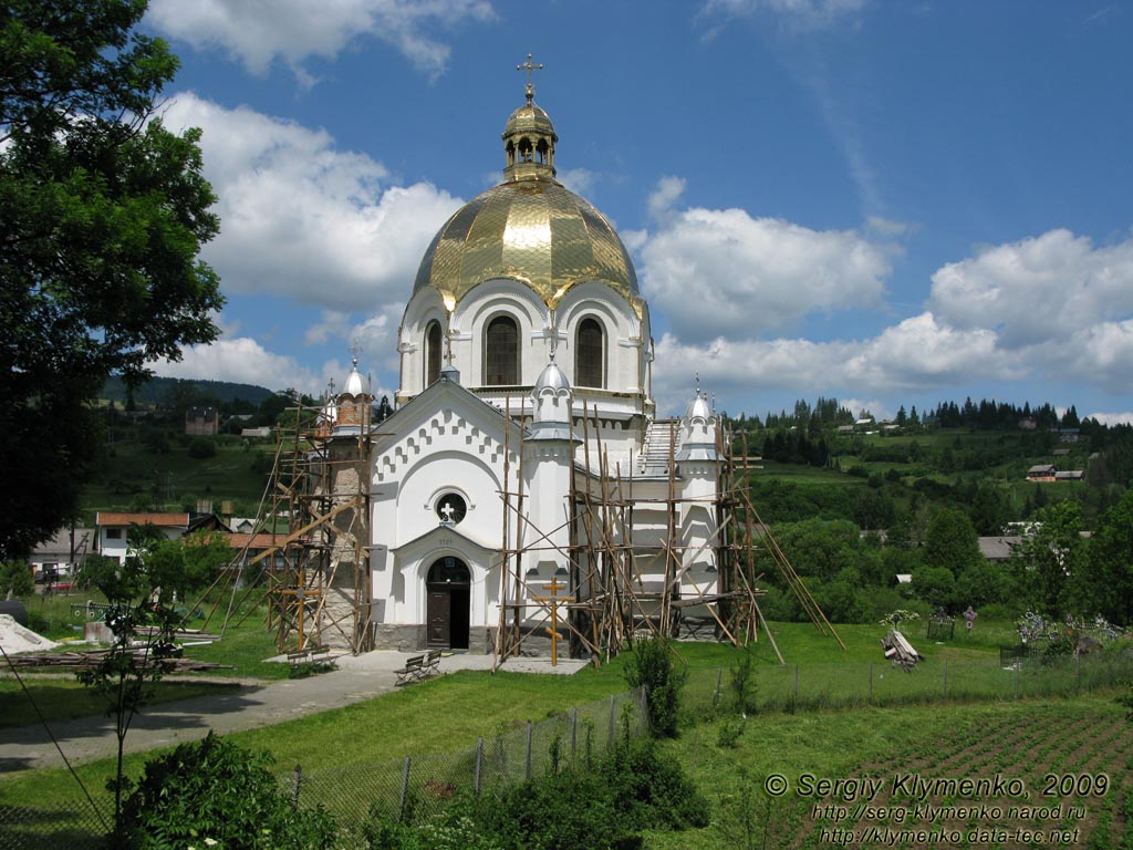 Львовская область. Славское. Фото. Церковь Успения Пресвятой Богородицы (1901 год).