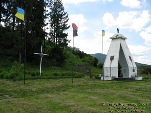 Львовская область. Славское. Фото. Пантеон воинов УПА, погибших за волю Украины. «Слава Героям - Украине Слава!».