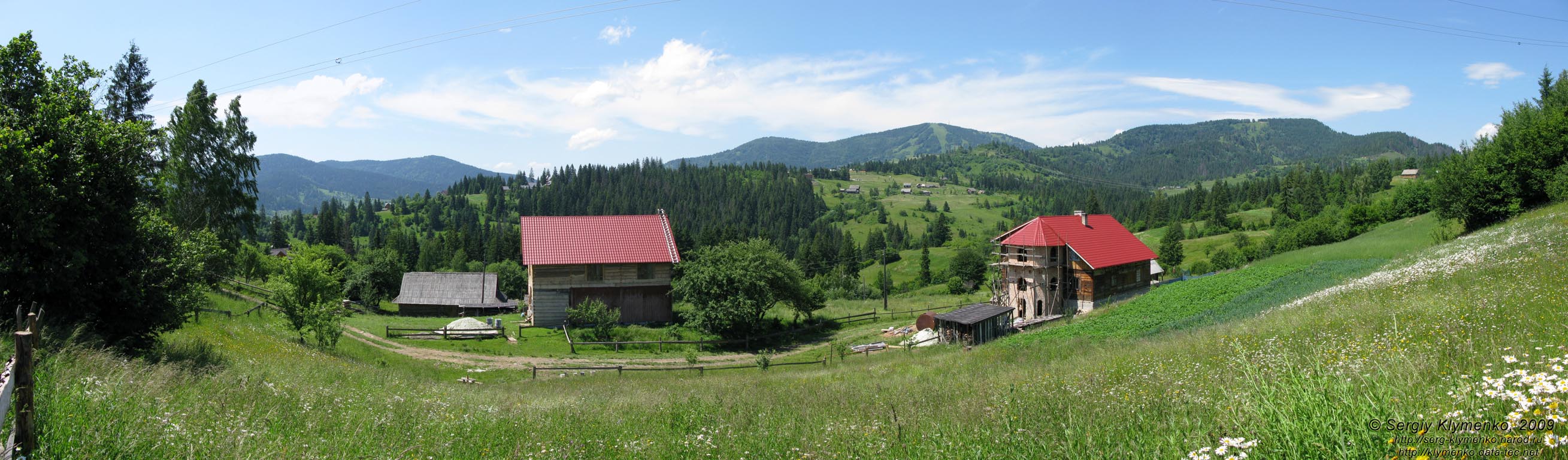 Львовская область. Карпаты близ Славского. Фото. Карпатский пейзаж.