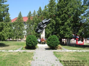 Карпаты. Ивано-Франковская область, Косов. Фото. Памятник Борцам за свободу Украины.