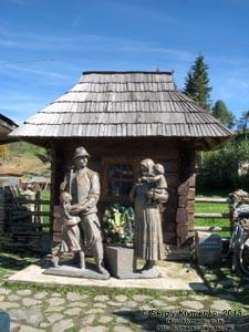 Закарпатская область, Колочава. Фото. Памятник «Заработчанам». Скульптор Пётр Штаер.