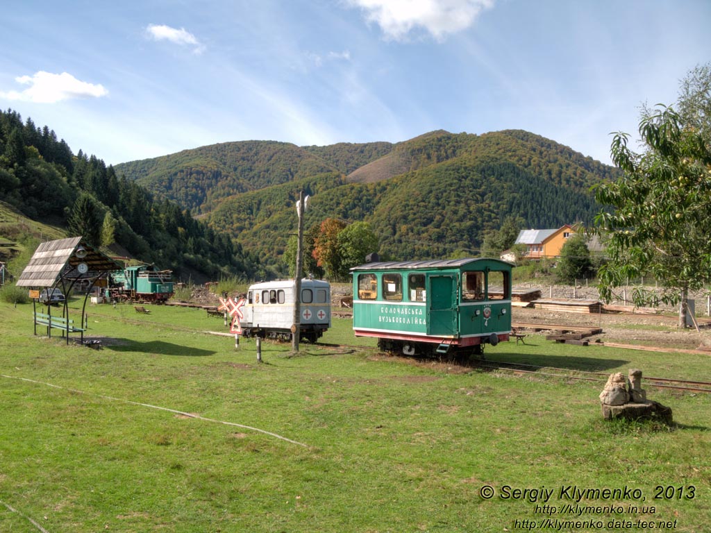 Закарпатская область, Колочава. Фото. Музей «Колочавская узкоколейка».