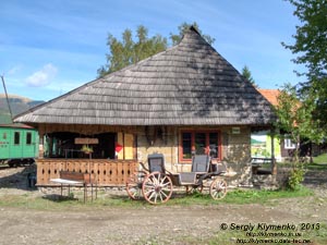 Закарпатская область, Колочава. Фото. Музей-скансен «Старое село». Кафе.