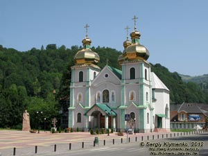 Карпаты. Закарпатская область, Рахов. Фото. Собор Сошествия Святого Духа (1991 год).