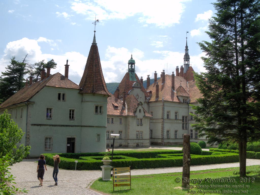 Закарпатская область. Охотничий дворец графов Шенборнов. Фото. Западный фасад.