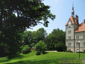 Закарпатская область. Охотничий дворец графов Шенборнов. Фото. В парке.