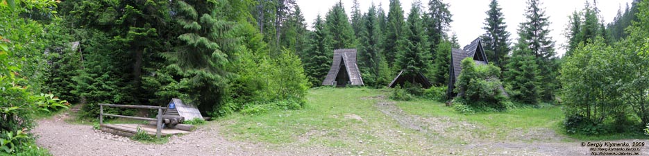 Закарпатская область. Вокруг озера Синевир. Фото. Панорама ~150°.