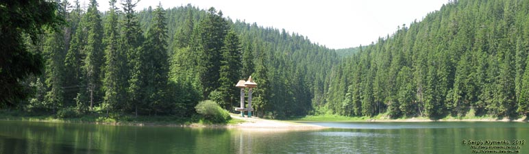 Закарпатская область. Вокруг озера Синевир. Фото. Панорама ~120°.