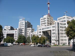 Харьков. Фото. Здание Госпрома (пл. Свободы 5).