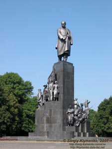 Харьков. Фото. Памятник Т. Г. Шевченко.