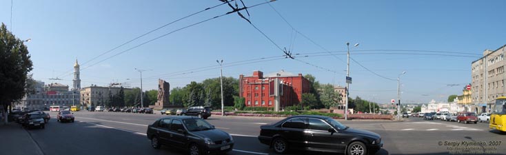 Харьков. Фото. Площадь Конституции.