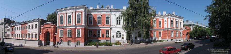 Харьков. Фото. Комплекс зданий старого университета, памятник архитектуры, 1766-1777 годы (ул. Университетская 12).