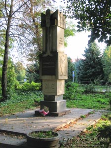 Подолье, Черновицкая область. Фото. Город Хотин, памятник Рыцарям Буковины.