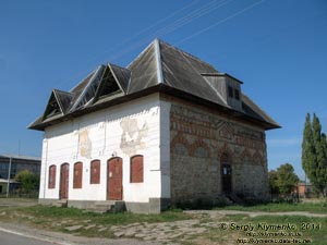 Подолье, Черновицкая область. Фото. Город Хотин, бывшая таможня (XVIII век).