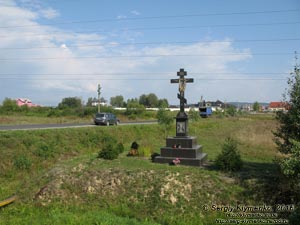 Закарпатская область. Хуст. Фото. Дорога к «Долине нарциссов», вид с объездной дороги вокруг города (48°10'49.50"N, 23°19'43.00"E).