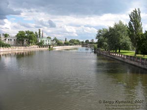 Кировоград. Фото. Речка Ингул, вид с моста.