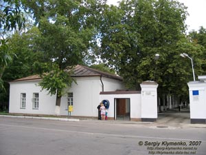 Кировоград. Фото. Крепость Сятой Елизаветы (Елизаветинская крепость), 1754 год. Остатки военного поселения.