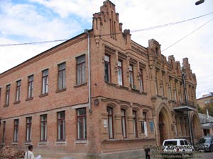 Кировоград. Фото. Дом по адресу ул. Дзержинского, 65.