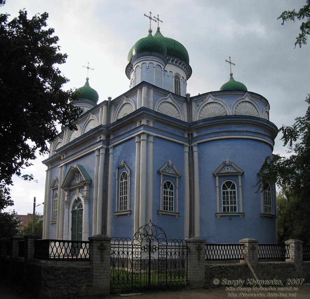 Кировоград. Фото. Свято-Покровская церковь, 1850-1875 годы.