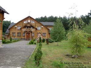 Ровенщина. Клевань. Фото. Ресторанно-гостиничный комплекс «Скольмо».