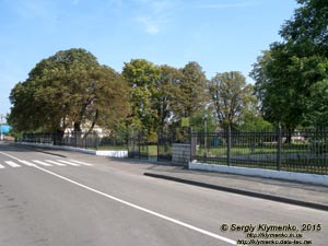 Волынская область, село Колодежно. Фото. Музей-усадьба Леси Украинки. Главный вход.