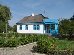 Волынская область, село Колодежно. Фото. Музей-усадьба Леси Украинки. «Белый» (Лесин) домик.