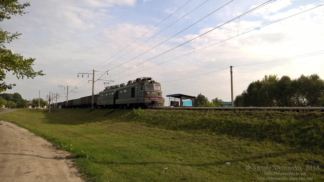 Волынская область, село Колодежно. Фото. В селе.