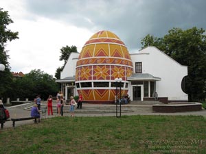 Ивано-Франковская область, город Коломыя. Здание музея писанковой росписи (музей «Писанка»), пр. В. Чорновола, 43-б.