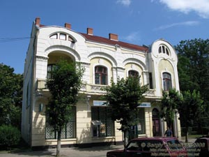 Ивано-Франковская область, город Коломыя. По улицам Коломыи.