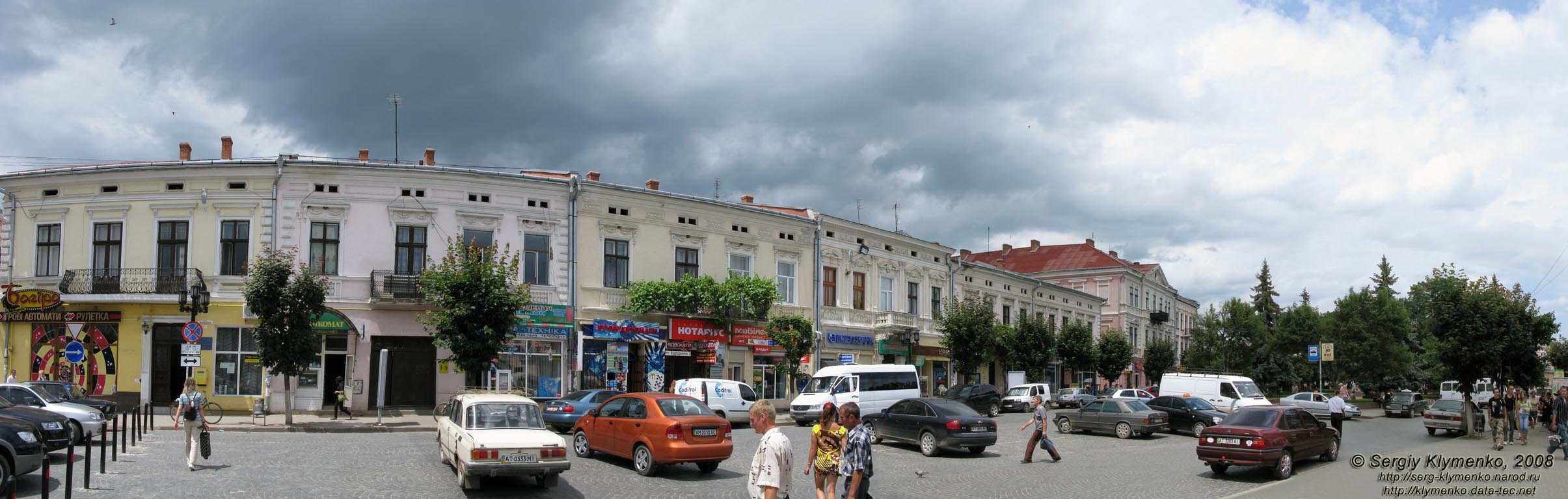 Ивано-Франковская область, город Коломыя. Площадь Возрождения.