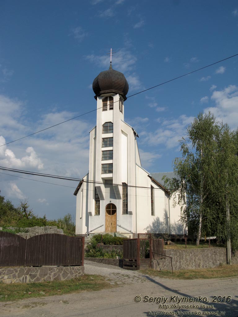 Закарпатская область, посёлок Королёво. Фото. Монастырский храм греко-католического монастыря (48°09'20"N, 23°07'58"E).