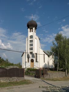 Закарпатская область, посёлок Королёво. Фото. Монастырский храм греко-католического монастыря (48°09'20"N, 23°07'58"E).