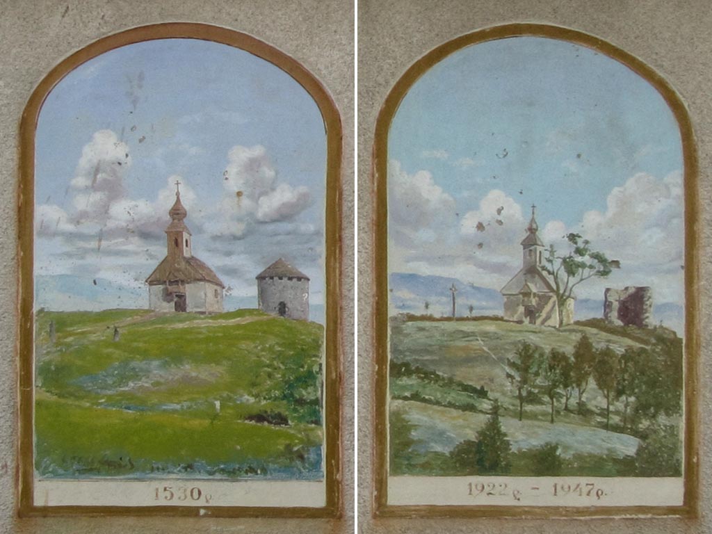 Закарпатская область, посёлок Королёво. Фото. Часовенка Пресвятой Девы Марии на замковой горе. Изображение состояния часовни и килеобразной башни в 1530 году и в 1922-1947 годах.