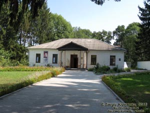 Коростышев (Житомирская область). Фото. Плебания костёла Рождества Пресвятой Девы Марии, конец XVIII века.