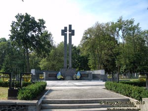 Волынская область, город Ковель. Фото. Памятник примирения - жертвам Второй мировой войны.