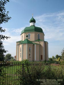 Волынская область, город Ковель. Фото. В центре города. Собор святого Димитрия Солунского.