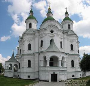 Черниговская область. Фото. Козелец. Собор Рождества Богородицы (50°54'42"N, 31°06'36"E). Памятник архитектуры 1752-1763 годов.