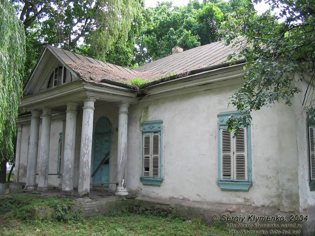 Черниговская область. Фото. Козелец. Усадьба В. Г. Дараган «Покорщина» (50°54'03"N, 31°07'30"E). Главное здание.