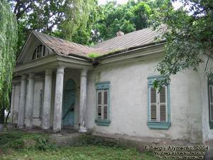 Черниговская область. Фото. Козелец. Усадьба В. Г. Дараган «Покорщина» (50°54'03"N, 31°07'30"E). Главное здание.