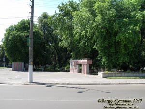 Черниговская область. Фото. Козелец. Главный вход в Городской парк (50°54'42"N, 31°06'43"E).