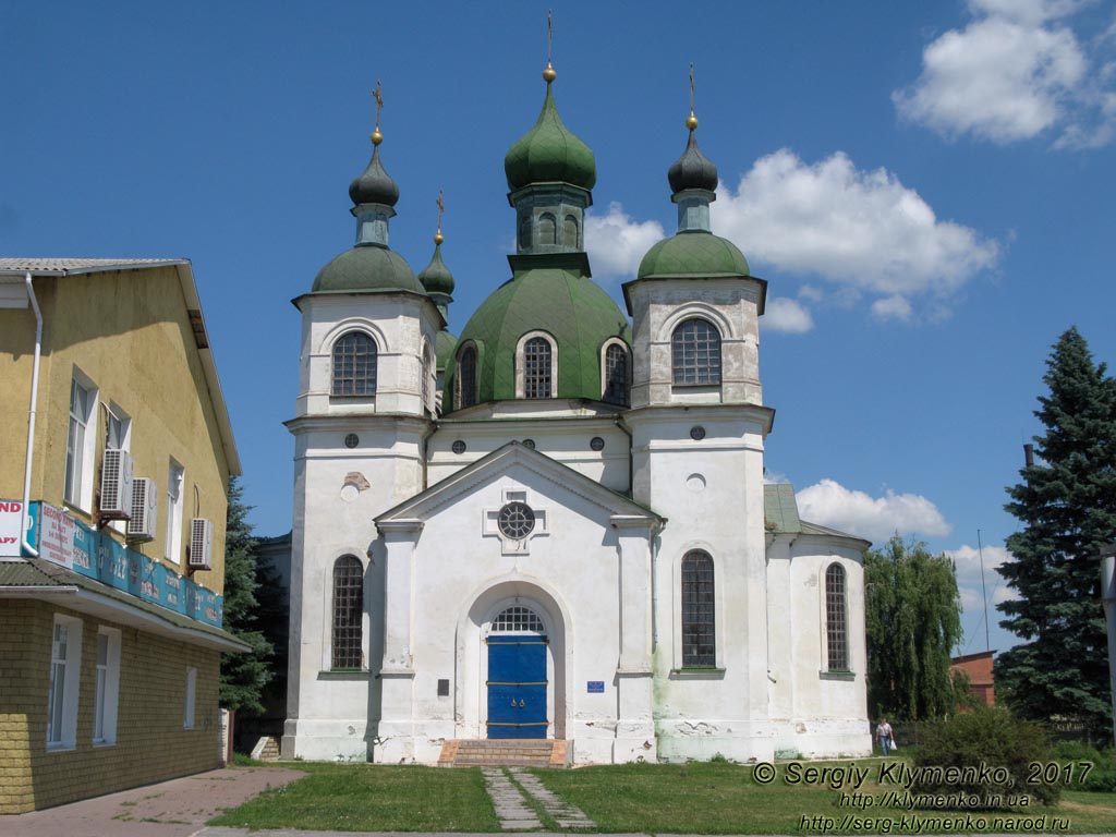 Черниговская область. Фото. Козелец. Вознесенская церковь (50°54'45"N, 31°06'54"E). Памятник архитектуры 1866-1874 годов.
