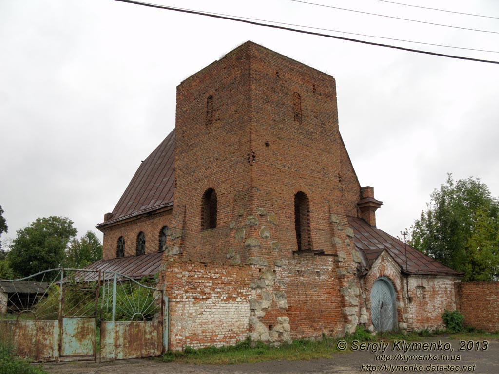 Львовщина. Село Крехов. Фото. Очень похоже на бывший костёл.