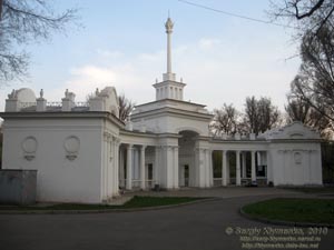 Кривой Рог. Фото. Лодочная станция на месте слияния рек Ингулец и Саксагань.