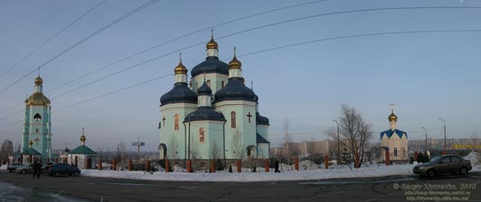 Кривой Рог. Фото. Спасо-Преображенский Кафедральный собор.