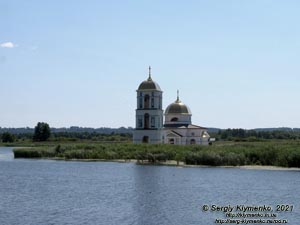 Киевская область. Спасо-Преображенская церковь в урочище «Гусинцы» («Гусинская церковь», «Затопленая церковь», «Спас на воде»), 1822 год.