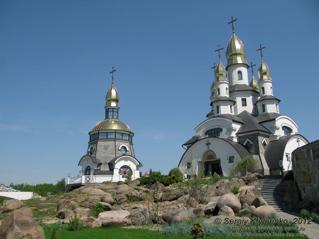 Киевская область, село Буки. Фото. Храмовый комплекс Святого Евгения Великомученика.