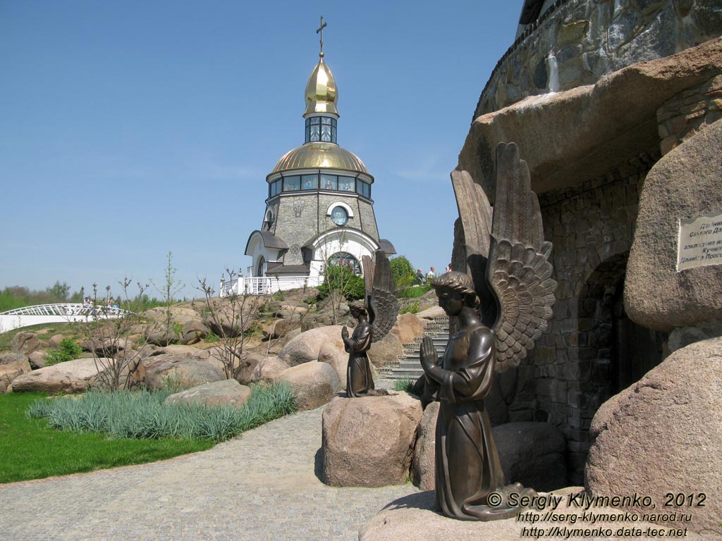 Киевская область, село Буки. Фото. Храмовый комплекс Святого Евгения Великомученика.